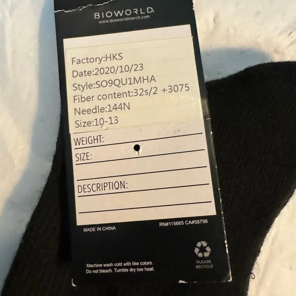 Bioworld bakugo black